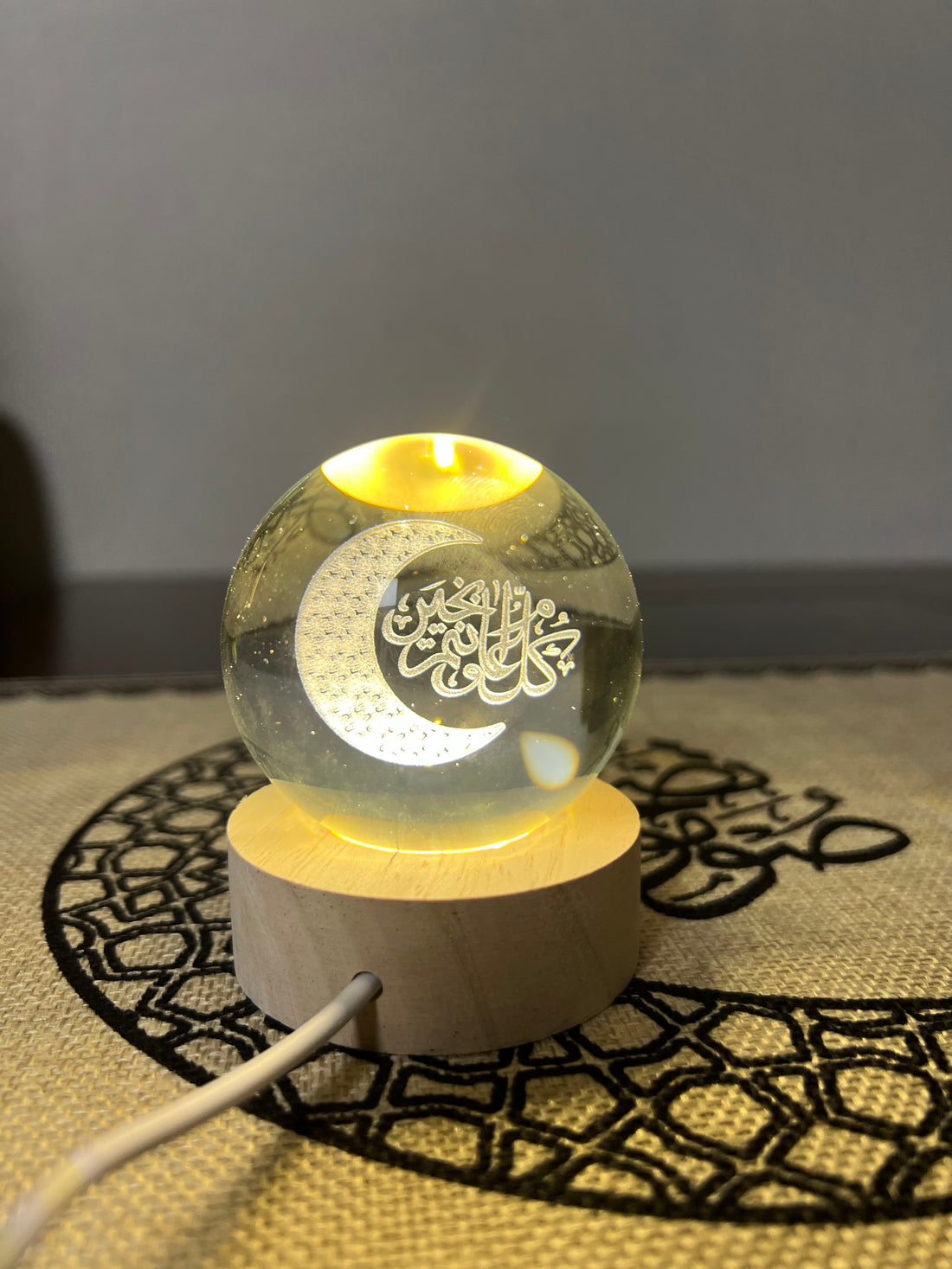 Mini Ramadan Crystal Ball